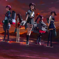 Флотская коллекция