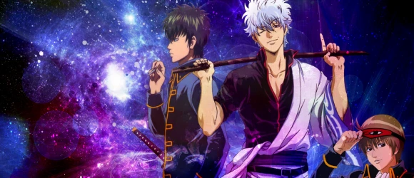 Гинтама — баннер