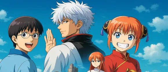 Гинтама 2 — баннер