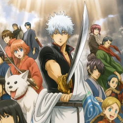 Гинтама (фильм первый) — постер аниме