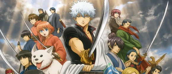 Гинтама (фильм первый) — баннер