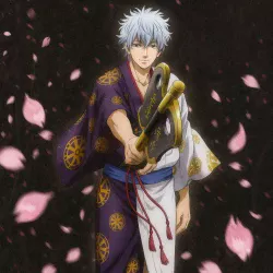 Гинтама: Грандиозное собрание