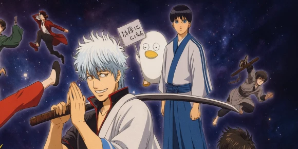 Гинтама OVA-1 — баннер