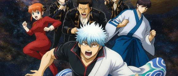 Гинтама: Полуфинал — баннер