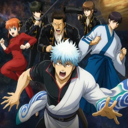 Гинтама: Полуфинал — постер аниме