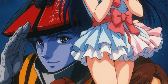 Гиперпространственная крепость Макросс — баннер