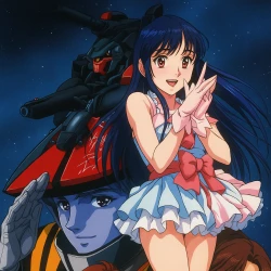 Гиперпространственная крепость Макросс — постер аниме