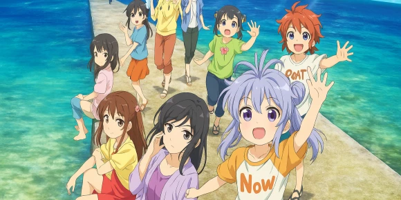 Глухомань: Каникулы — баннер