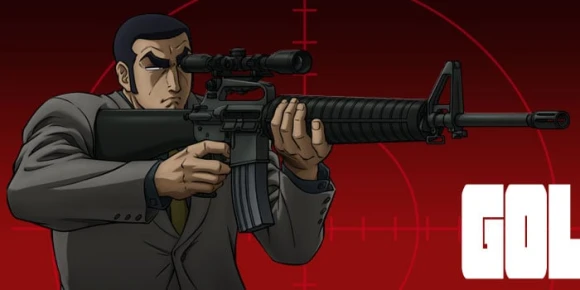 Голго-13 [ТВ] — баннер