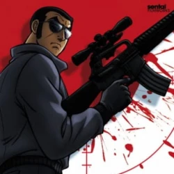 Голго-13 [ТВ] — постер аниме