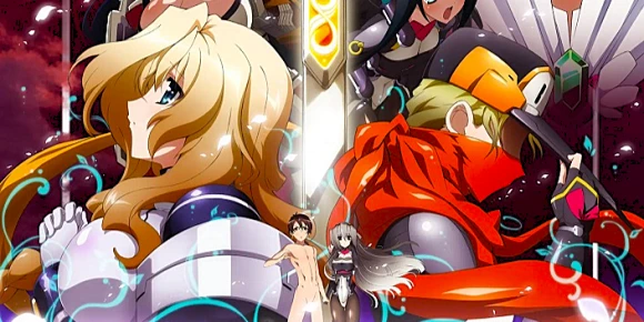 Горизонт на границе пустоты [ТВ-2] — баннер