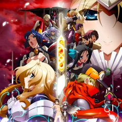 Горизонт на границе пустоты [ТВ-2] — постер аниме