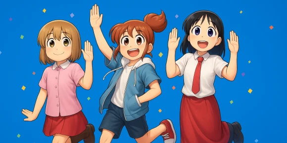 Город — баннер