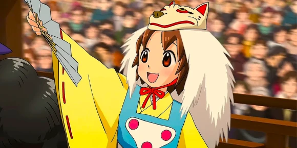 Гостиница Окко — баннер