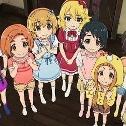 Идолмастер: Девушки-золушки U149 — постер аниме