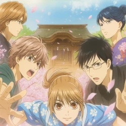 Игра Тихайи [ТВ-3] — постер аниме