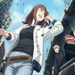 Иллюзия рая — постер аниме