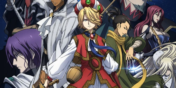 Империя Альтаир — баннер