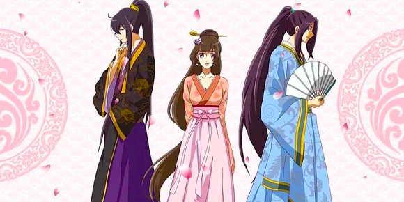 Имперская наложница — баннер