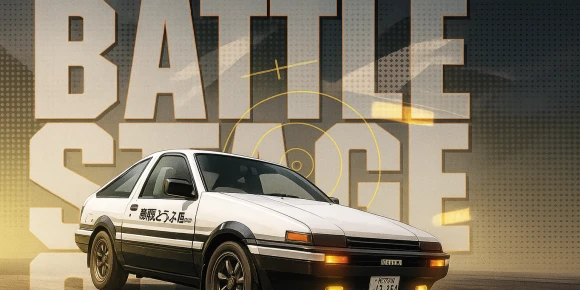 Инициал «Ди»: Боевая стадия — баннер