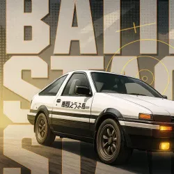 Инициал «Ди»: Боевая стадия