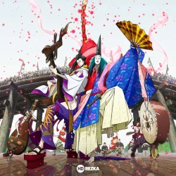 Ину-о: Рождение легенды