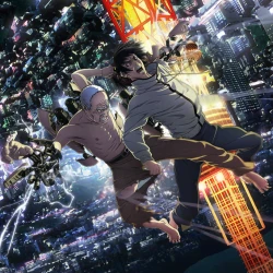 Инуясики — постер аниме