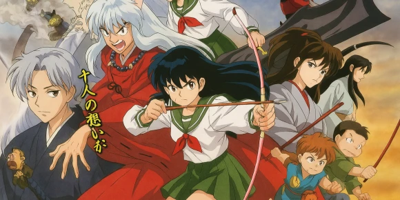 Инуяся — баннер