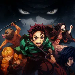 Истребитель демонов — постер аниме