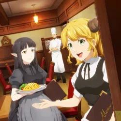 Кафе из другого мира [ТВ-2] — постер аниме