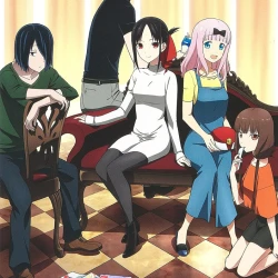 Кагуя: В любви как на войне OVA — постер аниме