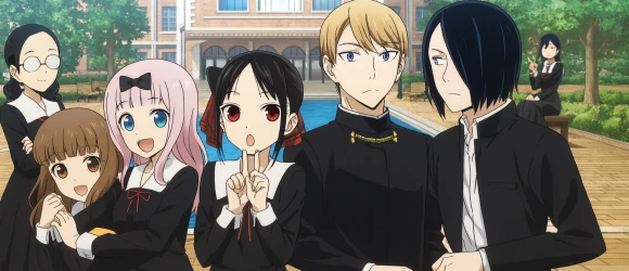 Кагуя: В любви как на войне [ТВ-2] — баннер