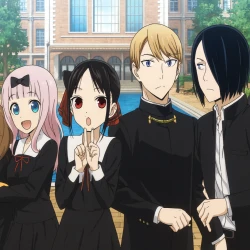 Кагуя: В любви как на войне [ТВ-2] — постер аниме