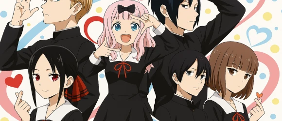 Кагуя: В любви как на войне [ТВ-3] — баннер