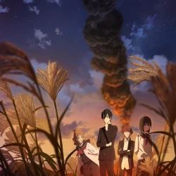 Как стать обычным [ТВ-2] — постер аниме