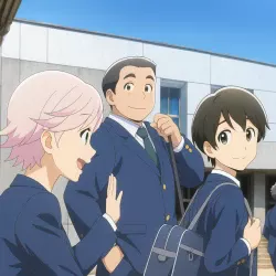 Какая красивая луна! — постер аниме