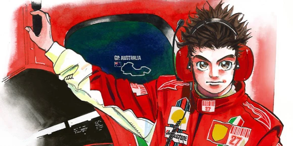 Капета — баннер