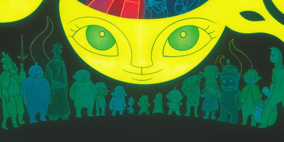 Кайба — баннер