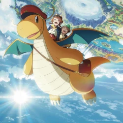 Кайрю и почтальон — постер аниме