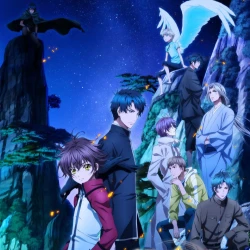 Хаккэндэн: Легенда о восьми псах Востока [ТВ-2] — постер аниме