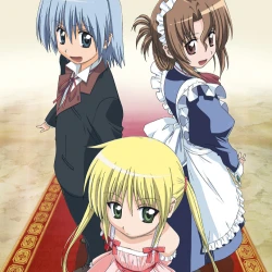 Хаятэ, боевой дворецкий [ТВ-1] — постер аниме