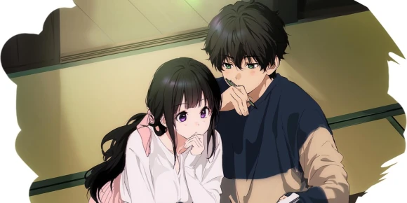 Хёка — баннер