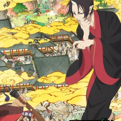 Хладнокровный Ходзуки [ТВ-1] — постер аниме