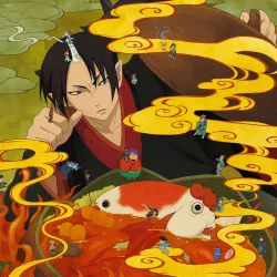 Хладнокровный Ходзуки [ТВ-2, первый сезон] — постер аниме