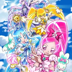 Хорошенькое лекарство: Ловцы сердец — постер аниме