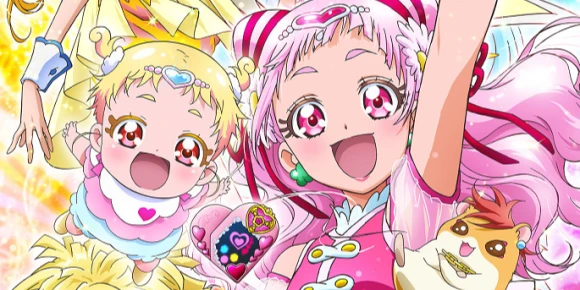 Хорошенькое лекарство: Объятия — баннер