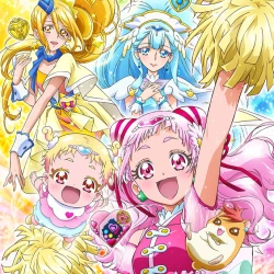 Хорошенькое лекарство: Объятия — постер аниме