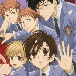 Хост-клуб Оранской школы