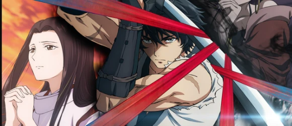 Хроники людей и демонов — баннер