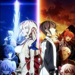 Последнее поле брани между тобой и мной — постер аниме